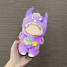 [仅衣服] 新款热销17cm第一代/第二代/第三代Labobo毛绒娃娃可换衣服，可爱渐变小怪兽套装 - 彩色 - 查看 5