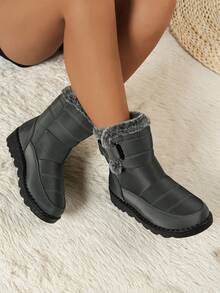 FZY New 2026 Winter Women's Ankle Boots And Short Boots: Stylish, One-Piece Mid-Calf Platform Boots With Adjustable Elastic Heels And A Thick, Fashionable Flannel Edging, Perfect For Winter Outdoor Activities And Can Be Paired With Valentine's Day Outfits. Available In Black, Red, Grey, And Blue. Women's Winter Clothing. A Top Choice For Valentine's Day Gifts. Stylish, Warm Black Ankle Boots; Comfortable And Versatile Low-Heeled Shoes; One-Piece Boots. Avant-Garde Elongated Women's Boots; Comfortable And Durable Concealed Wedge Boots. - Xám - Xem 6