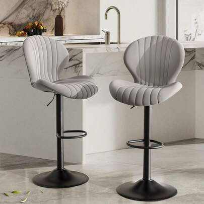 Nalupatio 2 Piece Modern Rotary Bar Chair, 360° Adjustable Counter Height Bar Stool, With Backrest Without Armrests, Suitable For Bar, Kitchen, Restaurant