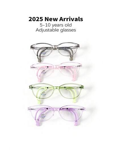 1pc 5-10 Years Old Kids' Fashion Oval Non-Prescription Glasses, TR90 Material Anti-Slip Anti-Drop Adjustable Temples, Suitable For Boys And Girls , Daily Wear