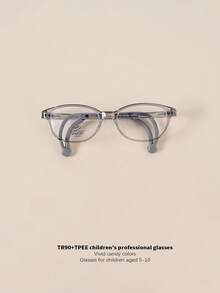 1pc 5-10 Years Old Kids' Fashion Oval Non-Prescription Glasses, TR90 Material Anti-Slip Anti-Fall Adjustable Temples, Blocking Blue Light, Suitable For Boys And Girls, Daily Wear - Curved Hook D - View 12