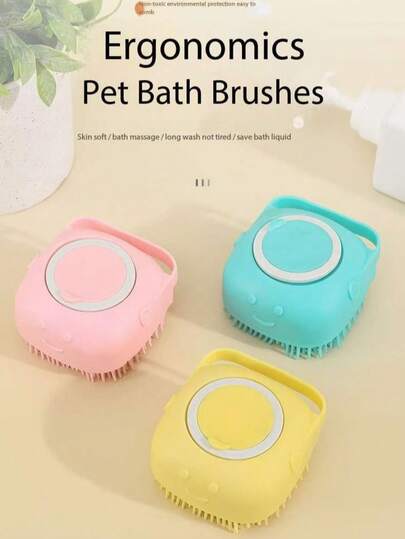 Multi-Color Silicone Pet Shampoo Brush With Built-In Dispenser - Gentle Massage Bath Comb For Dogs And Cats, No Battery Required