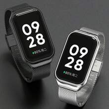 Correa compatible con Xiaomi Mi Band 8 Pulsera activa para MiBand Banda inteligente 8 Activa Correa de metal de acero inoxidable compatible con la correa Redmi Band 2