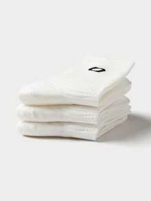 Balabala Calcetines para niños y niñas, 3 paquetes, con propiedades antimicrobianas y de absorción de humedad - Tono blanco - Ver 2