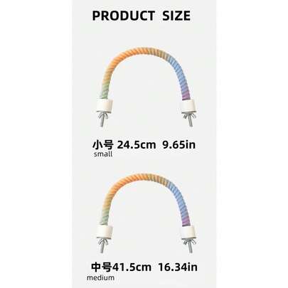 Corda de escalada flexível com gradiente de cores, 1 peça, com 2 pontas de metal e fivela rosqueada, adequada para papagaios, suportes para gaiolas de pássaros, postes de cadeiras e brinquedos. Cores aleatórias para todas as estações.