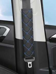 PU 皮革格子刺绣安全带套，舒适防紧汽车安全带肩垫，汽车配件，适合所有季节