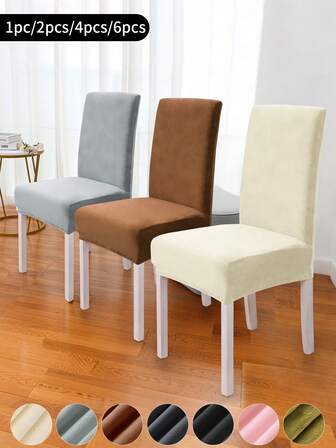 1pc/2pcs/4pcs/6pcs Beige Faux Fur Chair Covers, Classic Minimalist Design, Stretch Dustproof Washable Chair Slipcovers, Suitable For Hotel, Restaurant, Living Room Chairs, Black, Light Gray, Dark Gray