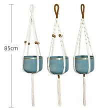 1 Stück Baumwollseil Blumentopf Netztasche, kreative hängende Blumentopf Netztasche, Wanddekoration hängende Korb Pflanzentasche, Heimdekoration Blumentopf hängende Netztasche, ohne Blumentopf