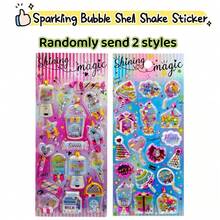 1 套贴纸，包含各种款式的贴纸、爱心贴纸、文具贴纸、彩色饰品贴纸和少女公主普通贴纸（款式随机）