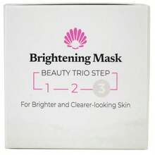 Concha Nacar Crema Aclarante No.3, Brightening Mask 3 Oz, Reduces Appearance Of Spots And Scars | Crema Aclaradora Para Piel Manchas En Cara (Pack Of 1) - ColorA - 查看 5