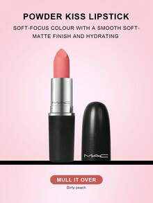 MAC Lustreglass 唇膏 Sheer Shine PDA（砖红色）1 盎司/3 克 - #314 MULL IT OVER - 查看 2