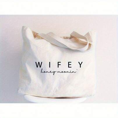 WIFEY Honeymoon Tote Bag For Her - Durable Polyester Canvas Gift Bag With Bold Lettering, Spacious Beach Travel Bag For Newlyweds, Wedding Party Essentials, Perfect For Oktoberfest, Graduation, Father's Day Th Of July, Bride Gifts, Modern Aesthetic, Sturdy Handles