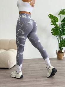 Pantaloni de yoga pentru femei, fără cusături, cu talie înaltă, culoarea piersicii, pentru a îmbunătăți șoldurile, versatili pentru zi cu zi, sport, colanți vopsiți în stil tie-dye, yoga, pilates - Dusty Purple - Vizualizare 4