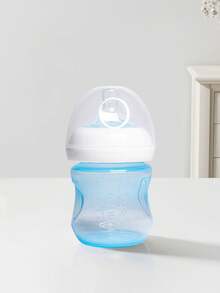 1 件新生儿奶瓶，天然 PP 材质防胀气宽口塑料防震婴儿奶瓶套装