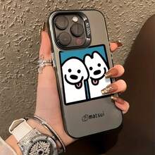 Funda de teléfono de cachorro de dibujos animados compatible con  15/15 Plus/15 Pro/15 Pro Max,  14/14 Plus/14 Pro/14 Pro Max,  13/13 Pro/13 Pro Max,  12/12 Pro/12 Pro Max,  11/11 Pro/11 Pro Max,  7/8 Plus,  XR/XS Max - Colores mixtos - Ver 3
