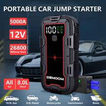 26800mAh Digital Display Car Battery Jump Starter With 12V And USB, Universal, Up To 8L Gasoline, Compatible With All Cars, Portable Power Bank, Fast Charging, Large Screen, And Lighting - B03 - View 1