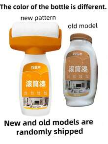 Rouleau de peinture rechargeable avec réservoir de 500 ml - Design blanc, idéal pour les réparations murales, les retouches, les graffitis et les projets d'artisanat - Applicateur en plastique durable pour une peinture facile, peut également être utilisé pour la décontamination et les taches murales (nouveaux et anciens modèles expédiés de manière aléatoire) - Multicolore - Voir 12