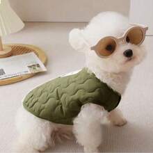 1 件温暖羊毛狗背心 - 寒冷天气宠物夹克，小型犬、幼犬和猫、幼猫户外保暖服装，厚垫宠物服装，秋冬宠物用品