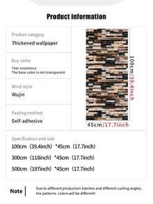 1 rouleau (1m/3m/5m) Papier peint effet 3D à motif marbre beige vintage et bleu marine, amovible et auto-adhésif, papier peint vinyle pour la décoration maison DIY, fond de pièce, chambre, cuisine, salon, salle de bain, armoire, renouvellement de meuble