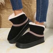 Women's Short Winter Boots - Cozy Cotton Shoes With Thick Sole, Classic Booties For Cold Weather, New Snow Boot Style - Ideal For Winter Fashion - 黑色1 - 查看 6
