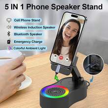 Wireless Induction Speaker, Cell Phone Stand With Bluetooth Speaker, Stereo Sound, RGB Ambient Light, Phone Holder Compatible - Black - View 3