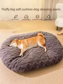 1 pieza Nuevo tapete para mascotas, tapete acolchado de felpa de coral con estampado para gatos y perros en otoño/invierno, cama para mascotas cálida y cómoda