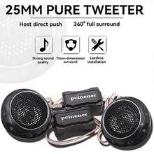 T280 Premium Car Audio Tweeter – Audiophile-Grade In-Car High-Frequency Driver (12V, Crystal-Clear Sound) For Enhanced Sound System Upgrades