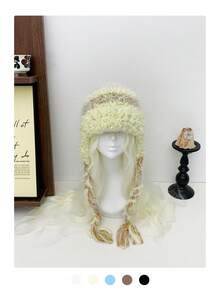 1 Stück Warme gestreifte Strickkappe mit Ohrklappen für Frauen, windundurchlässige dicke gestrickte Mütze für Herbst/Winter - Verschiedenfarbig - Übersicht 5