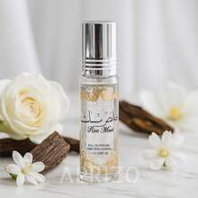 Ard Al Zaafaran Pure Musk 10ML Alcohol-Free Perfume Extract