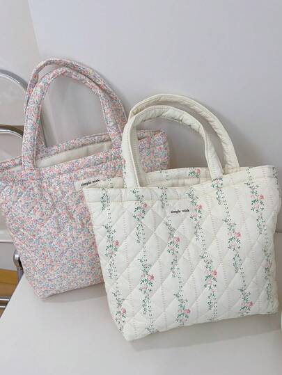 1 PC Print Floral Elegant Casual Women Tote Bag Quilted Portable Large-Capacity Hand-Held Storage Toiletry Bag Tote Bag For Office Commuting,Business Trips Travel Vacation Essential Storage Bag,For Sanitary Napkins,Mobile Phone,Books,Keys,Notebook,Charger,Lipsticks,Cosmetics,Perfume,For Skin Care And Beauty Products,For Students,School Girls,Holiday Gifts Christmas's Day Gifts Back To School Gift