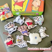 蜡笔小新系列布艺玩偶吊饰盲袋钥匙扣-盲盒动漫玩具周边小挂件；野原新之介&白等24款超可爱卡通挂件，等你来收藏！ - 彩色 - 查看 4