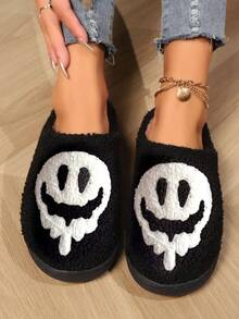 Ladies' Slippers Halloween Skull Smiling Cartoon Indoor Warm And Funny Home Slippers