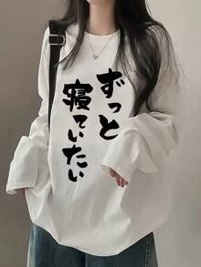 女士宽松字母印花棉质长袖T恤，适合春秋季节穿着 - 白色 - 查看 4