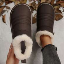 Women's Suede Shearling, Warm Snow Boots, Memory Foam Room Slippers - Nâu cà phê 1 - Xem 4