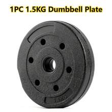 1/3PCS Dumbbell Fitness Equipment Accessories, Dumbbell Connecting Bars, Foam Connecting Bars, Dumbbell Plates, Fitness Equipment And Sports Gear. - Multicolor - View 17