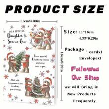 Charming Christmas Card With Envelope - Perfect Choice For Holiday Celebration And Greetings, Exclusive For Daughter And Son-In-Law