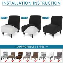 无扶手椅套，大号无扶手拖鞋椅套，可拉伸通用薄面料客厅椅套家具保护套可拆卸可洗适用于家庭酒店客厅，1/2 件套无扶手椅套，可拉伸拖鞋椅套超大可洗家具保护套椅套适用于客厅餐厅酒店 - 彩色 - 查看 6