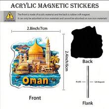 1 件沙特阿拉伯国庆亚克力冰箱贴，磁性，适用于冰箱、汽车、笔记本电脑、头盔等，采用标志性天际线设计，室内装饰，适合作为新年和节日礼物 - 多色B - 查看 17