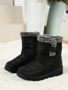 FZY New 2026 Winter Women's Ankle Boots And Short Boots: Stylish, One-Piece Mid-Calf Platform Boots With Adjustable Elastic Heels And A Thick, Fashionable Flannel Edging, Perfect For Winter Outdoor Activities And Can Be Paired With Valentine's Day Outfits. Available In Black, Red, Grey, And Blue. Women's Winter Clothing. A Top Choice For Valentine's Day Gifts. Stylish, Warm Black Ankle Boots; Comfortable And Versatile Low-Heeled Shoes; One-Piece Boots. Avant-Garde Elongated Women's Boots; Comfortable And Durable Concealed Wedge Boots. - màu đen - Xem 2