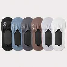 1/3/6/7 双男士透气网眼硅胶防滑浅口船袜，轻薄百搭，春夏季