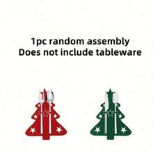 1/6/12-Piece Felt Mini Christmas Trees & Christmas Tree-Patterned Knife Sets – Ideal For Fork/Spoon Pouches, Christmas Decorative Knife Sleeves, Utensil Holders, Placemats & Napkins, Perfect For Home & Party Dining Kitchen Decoration