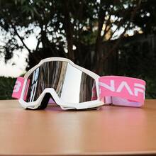 1 Piece, Outdoor Cycling Goggles, Motorcycle Off-Road Dust Goggles, Sports Windproof Ski Goggles, A Variety Of Lenses To Choose From, Suitable For Cycling, Skiing, Surfing - 彩色 - 查看 1