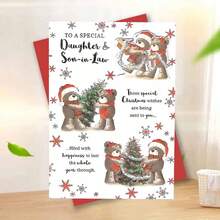 Charming Christmas Card With Envelope - Perfect Choice For Holiday Celebration And Greetings, Exclusive For Daughter And Son-In-Law