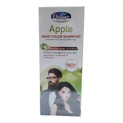 Lattafa Szampon farbujący Dissar Apple Brown 400 ml – tymczasowa farba do włosów z naturalnymi ekstraktami, 100% pokrycie siwych włosów, szybka i łatwa aplikacja, efekty już po 10 minutach, olej kokosowy, ekstrakt z jabłka, dostawa 24/48 godz. Nowość