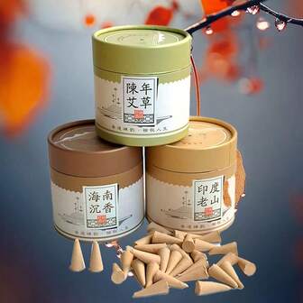 136 件优质盒装香锥，檀香、沉香、艾蒿持久燃烧，优雅的锥形，适合万圣节、圣诞节、情人节礼物 - 人造木质香味，燃烧稳定，支持批发