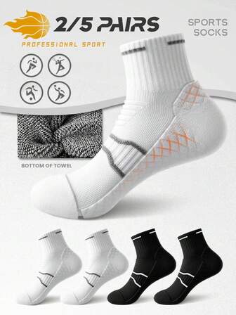 2/5 Pairs Women's Black & White Combination Socks, Shock-Absorbing Massage Terry Fabric Bottom, High Elastic Waist Band Non-Slip, Breathable Knit Material, Suitable For All Seasons, Unisex Basic, Fashionable Sports Style Ankle Socks For Workout, Basketball Training, Indoor Wear, Holiday Gift