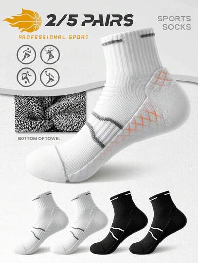 2/5 Pairs Women's Black & White Combination Socks, Shock-Absorbing Massage Terry Fabric Bottom, High Elastic Waist Band Non-Slip, Breathable Knit Material, Suitable For All Seasons, Unisex Basic, Fashionable Sports Style Ankle Socks For Workout, Basketball Training, Indoor Wear, Holiday Gift