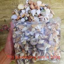 Kolorowa mieszanka piasku muszlowego - woreczek 50/100 g/200 g, 12 wyjątkowych wzorów do rękodzieła, scrapbookingu, butelek dryfujących i dekoracji akwariowych, prezentów urodzinowych i ukończenia szkoły