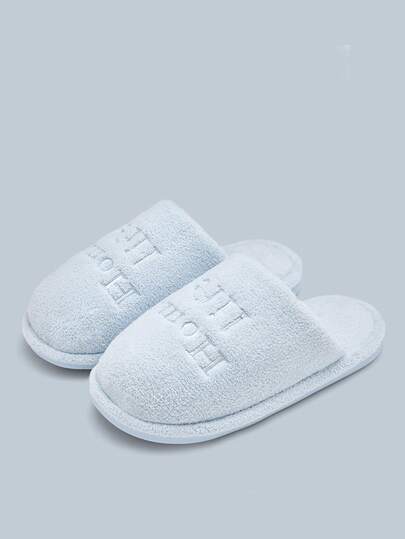 1 Pair Embroidered Slippers, New 2025 Design, Cute Plush Warm Indoor Home Slippers For Couples, Suitable For Men & Women In Winter