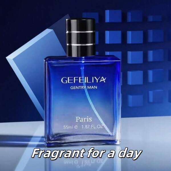 100ML Gefeiliya Men Perfume Perfume For Wild Men, Lasting Fragrance, Classic Wood Flower Fragrance, Free And Warm Wild Flavor, Showing Charm, Self-Confidence, Improving Temperament And Emotion With Fragrance, Sending Yourself, Friends, Lovers, Perfume